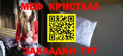 спайс Аргун