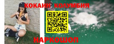 марки lsd Апрелевка