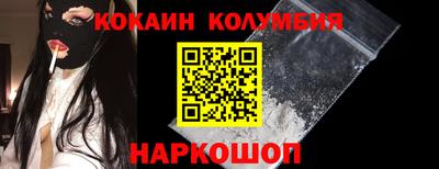 альфа пвп Апшеронск