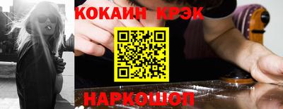 марки lsd Апрелевка