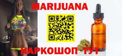 спайс Аргун