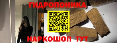 спайс Аргун