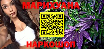 спайс Аргун