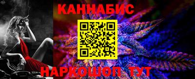 спайс Аргун