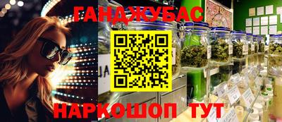 марки lsd Апрелевка