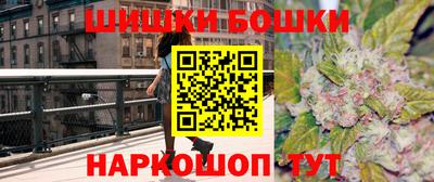 альфа пвп Апшеронск