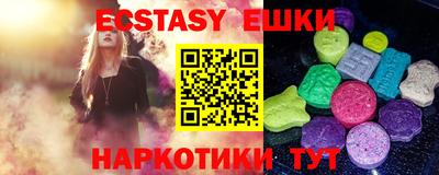 марки lsd Апрелевка