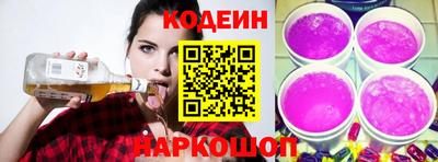 марки lsd Апрелевка