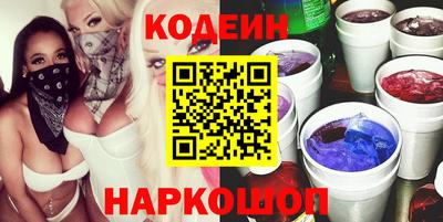 марки lsd Апрелевка