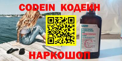 марки lsd Апрелевка